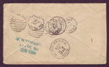 CA5006 Canada PS Envelope Upgraded to the USA - 1896