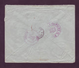 CA5048  Scott # 265, C9, Registered Airmail Cover to, USA