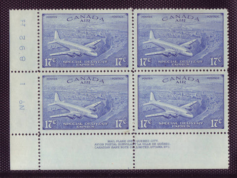 CACE4 Canada # CE4 plate block of 4, VF MNH, Special Delivery Stamp 1946