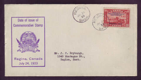 BAFDC # 203, World's Grain Exhibition Cached First Day Cover  - 1933