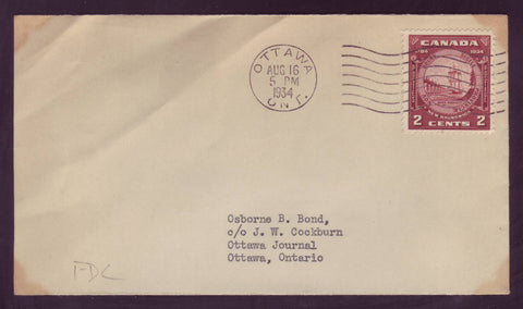 BAFDC # 210. 2¢ New Brunswick Seal First Day Cover  - 1934