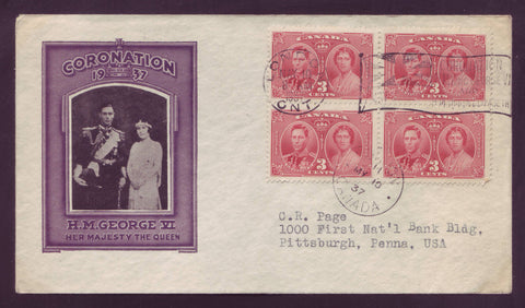 BAFDC # 237, 3¢ George VI Coronation Issue Block of 4 - 1937