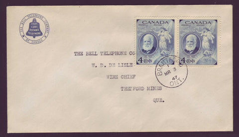 BAFDC # 274 Alexander Graham Bell, Pair First Day Cover -1947
