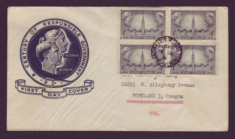 BAFDC # 277 Responsible Government Block of 4, First Day Cover - 1948