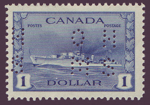 CAO2621 Canada # O262 VF MNH**  1$ Destroyer with Official OHMS perforation