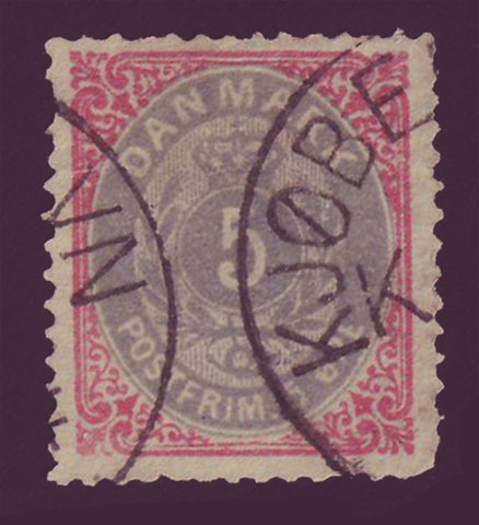 DE00275var Denmark Scott # 27 colour variety - grey ultramarine and carmine - 1879