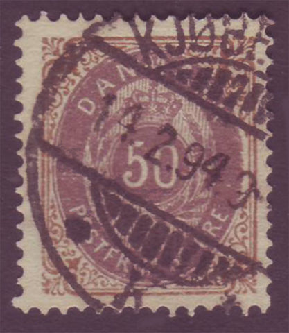 DE0033.15 (2) Denmark Scott # 33 VF - 1875