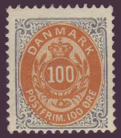 DE0052a2 Denmark Scott # 52a  MH, 1895-1901