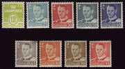 Greenland King Frederik IX Definitives