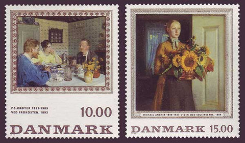DE1061-621 Denmark Scott # 1061-62 MNH, Art 1996
