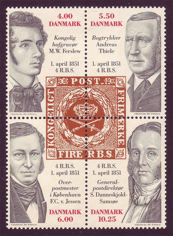 DE1198-01 Denmark Scott # 1198-01  MNH, Danish Postage Stamps - 150 Years