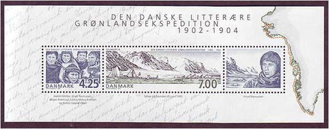 DE1249a1 Denmark Scott # 1249a VF MNH, Arctic Exploration 2003