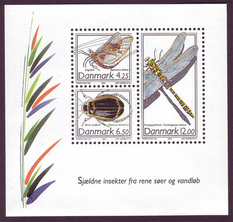 DE1254a1 Denmark Scott # 1254a VF MNH, Insects 2003