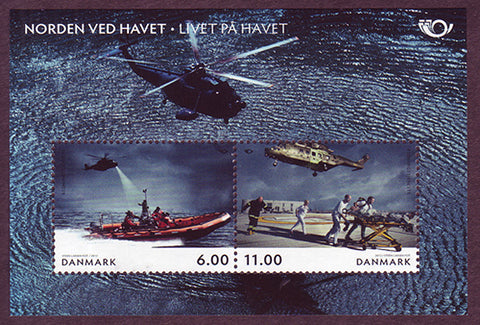 DE1587 Denmark Scott # 1587 MNH, Life by the Coast - Sea Rescue 2012