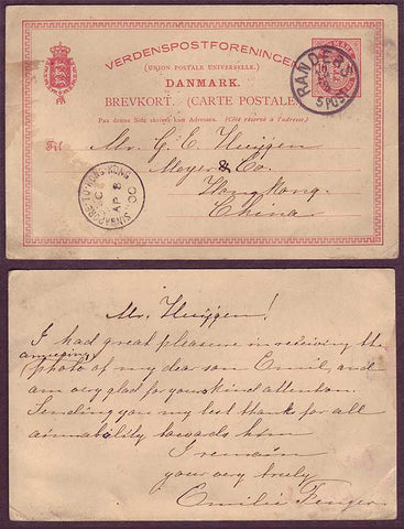 DE5015PH Denmark, Postal Stationery Card to Hong Kong 1900.