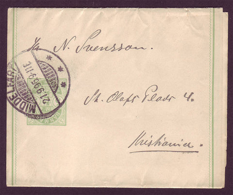 DE5016 Denmark, Newspaper wrapper to Norway 1896