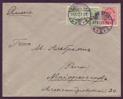DE5020 Denmark, Letter to Russia 1903