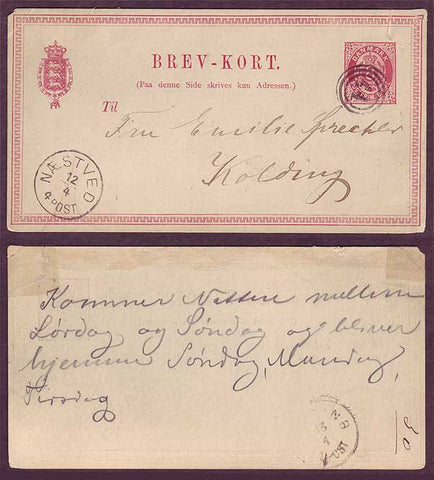 DE5021PH Denmark Postal Stationery card, Numeral cancel 44