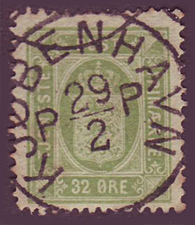 DEO095 Denmark Scott # O9 VF Used, Official Stamp 1875