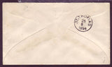 DWI5015 Danish West Indies Postal Stationery Envelope, VF Used.