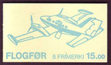 FA0138a Faroe Islands Scott # 138a MNH, Airplanes 1985