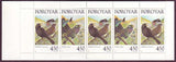 FA0331a1 Faroe Islands Scott # 331a VF MNH, Birds 1997