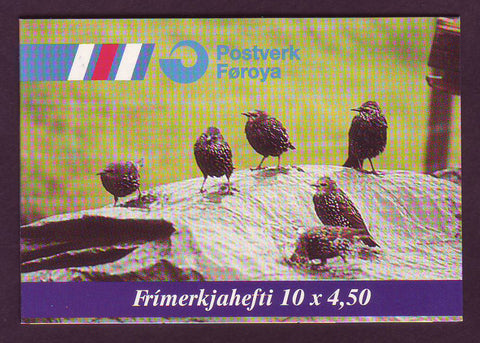 FA0331a1 Faroe Islands Scott # 331a VF MNH, Birds 1997