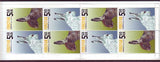 FA0455a Faroe Islands  Scott # 455a MNH, Rabbits 2008