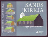 FA0479a Faroe Islands Scott # 479a MNH, Sandur Church 2006