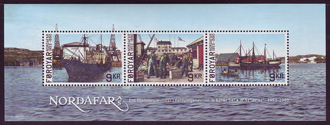 FA0609 Faroe Is. Scott # 609 MNH,  Nordafar Corporation 2013