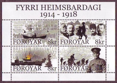 FA0631 Faroe Is.  Scott # 631 MNH, First World War Centenary 2014