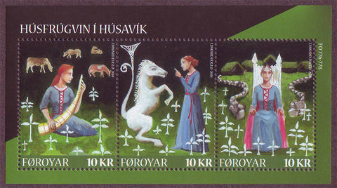 FA0617  Scott # 617 Faroe Is.  MNH,  Lady of Husavik Legend 2014