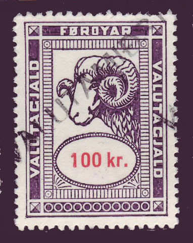 FAR15 Faroe Islands - 100kr (red ink) Import Tax Stamp - 1956-59