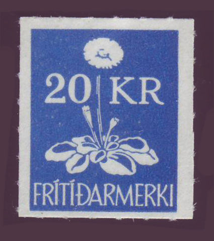 FAR26 Faroe Islands Vacation Saving Stamps - Scarce Second Issue 1953-77