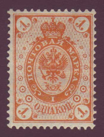 FI00462 Finland Scott # 46 ''ring stamp'' VF MH 1891-92