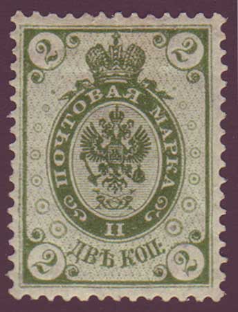 FI00472 Finland Scott # 47 ''ring stamp'' VF MH 1991-92