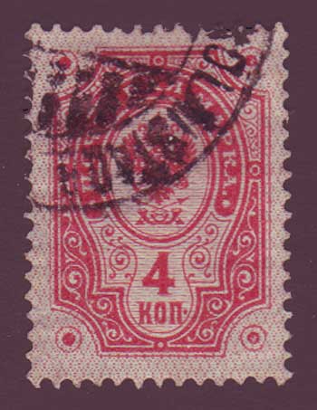 FI00492 Finland Scott # 49 ''ring stamp'' VF used 1991-92