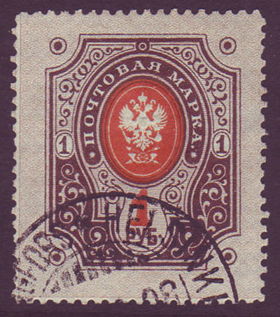 FI0056 Finland Scott # 56 ''ring stamp'' VF used 1991-92