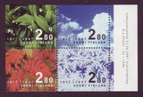 FI1052a Finland Scott # 1052a MNH, Independence 80th Anniv. 1997