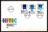 FI0886-881 Finland Scott # 886-88 VF MNH, Finnish Technology 1991