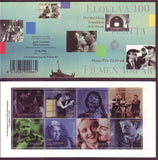 FI1003a Finland Stamps # 1003a MNH, Cinema 1996