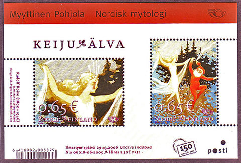 FI1260 Finland Stamp # 1260 MNH, Nordic Myths 2006