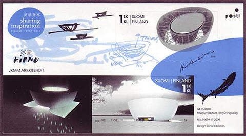 This sheet contains 2 stamps showing models of the Finnish Pavilion in Shanghai.