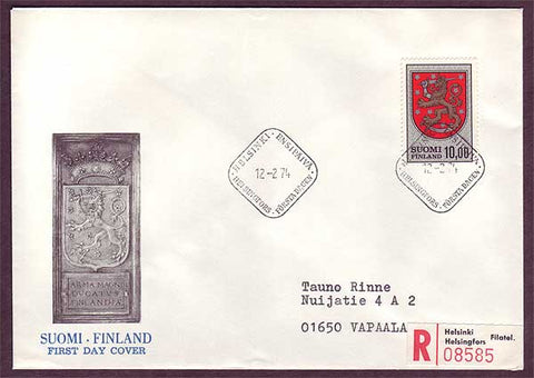 FI5023 Finland Registered FDC internal, Finnish Coat of Arms 1974