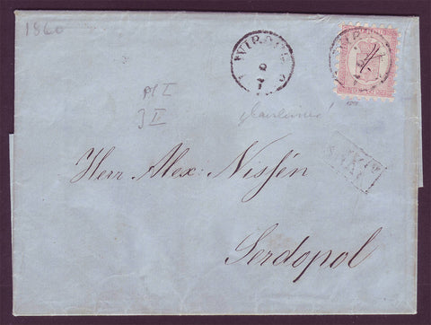 2FI5103GC Finland Scott # 5 with all teeth intact!  Lovely cover from 1860.