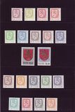 FIsmlot1a Finland 1975 Coat of Arms Issue