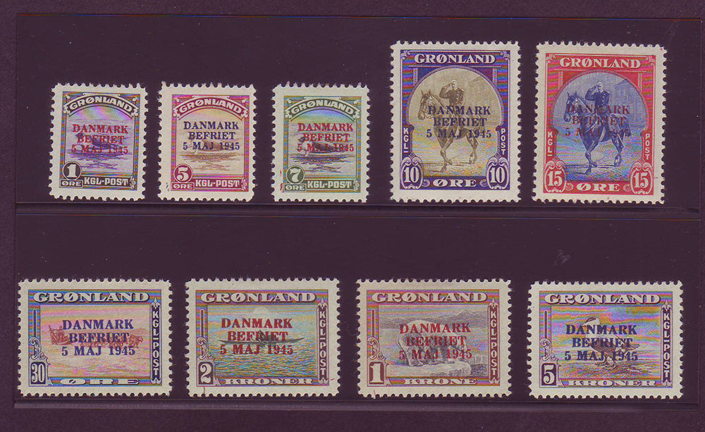 Buy Greenland Stamps: Regular Issues 1938 to the Present Day