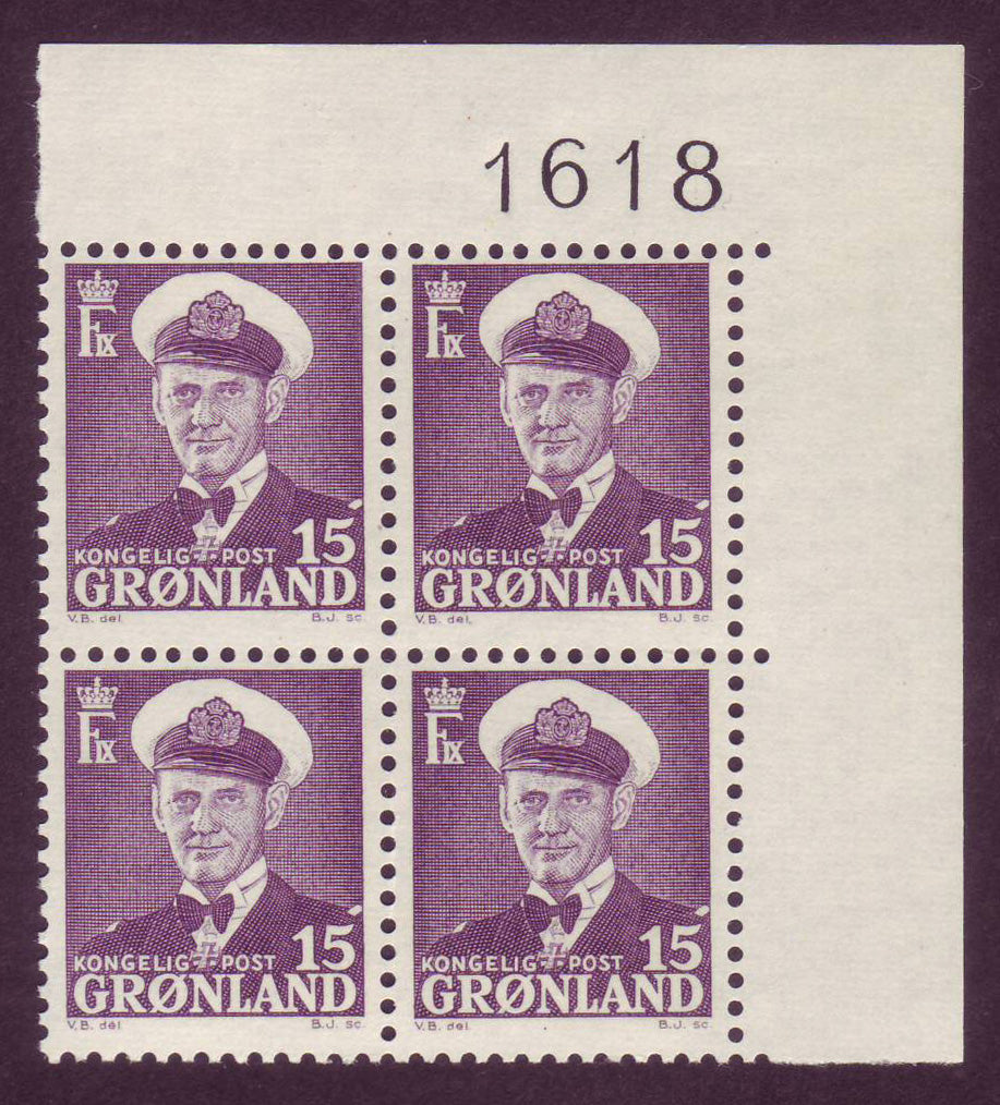 Buy Greenland Stamps: Regular Issues 1938 to the Present Day