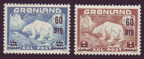 GR0039-401 Greenland Scott # 39-40 XF MNH, Polar Bears Overprinted 1956