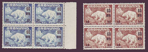 GR0039-40x41 Greenland Scott # 39-40 VF MNH, Polar Bears Overprinted 1956
